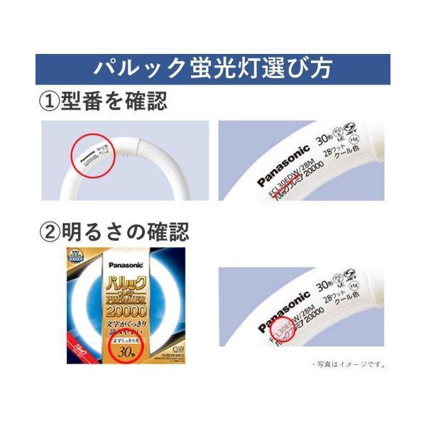 onesmart_4549980595589_2_d_20251021092919