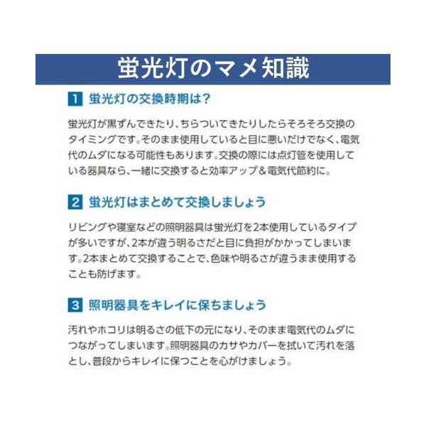 onesmart_4549980595589_3_d_20251021092911