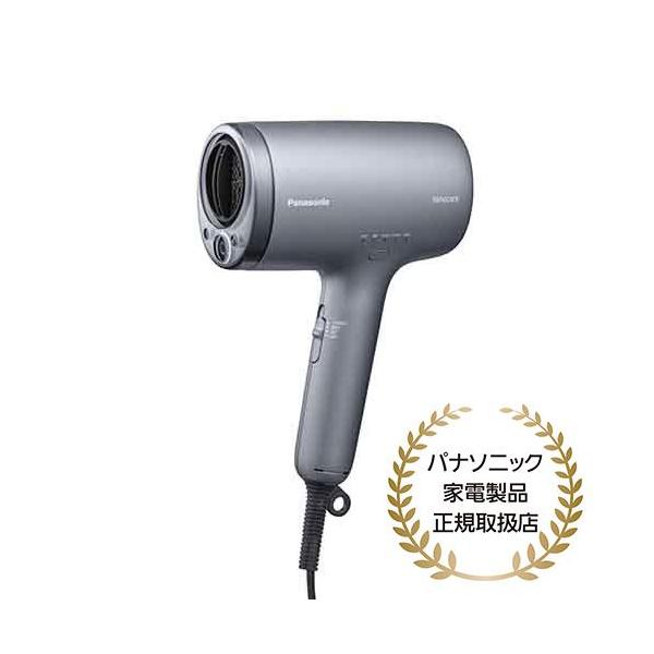 長期5年保証付】パナソニック(Panasonic) EH-NA9M-H ヘアードライヤー