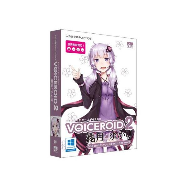 [Release date: June 9, 2017]■あなたのお好みの文章や言葉をテキストで入力するだけで、簡単に読み上げさせることができます■複数の音声データベースをひとつのプログラム上で操作することができるようになりました■一文ごと...