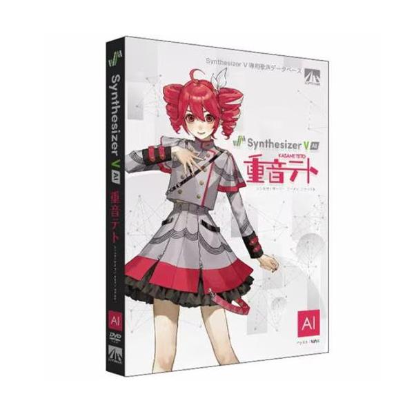 ■子供らしくも大人らしくもあり、エイジレスで癖がなくまっすぐな歌声はどんなジャンルも歌いこなします■より人間らしくリアルな歌声での歌唱を可能とする最新のAI技術を使用して開発されたデータベースが収録■Synthesizer V専用歌声データベース