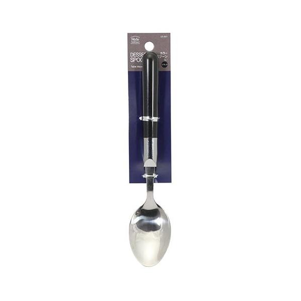 ベストコ LD-667 ブラック リバティーコーポレーション カラースプーン L Style Tableware