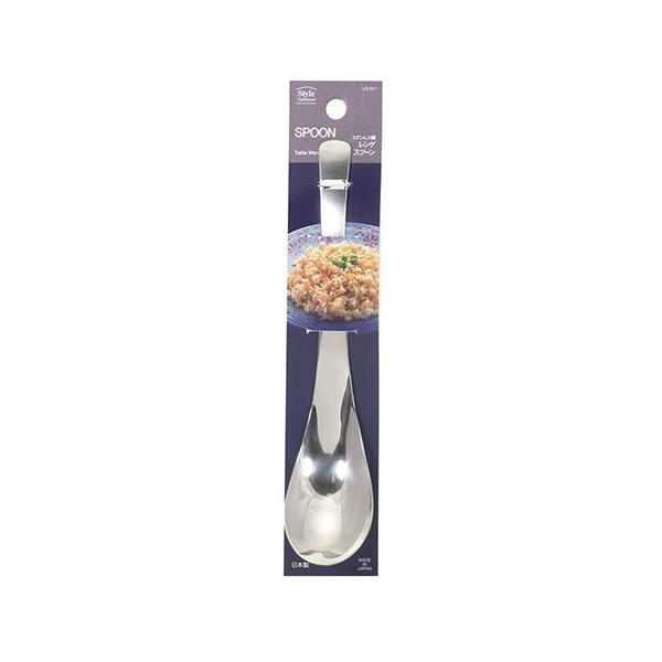 ベストコ LD-681 リバティーコーポレーション ステンレス製 レンゲスプーン Style Tableware