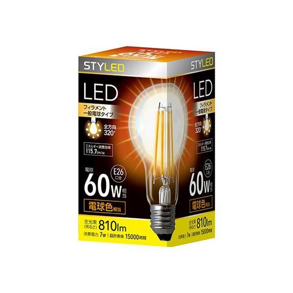 STYLED(スタイルド) HDAC60L1 電球色 LED電球 クリア電球 一般電球形 E26口金 60W形相当 810lm