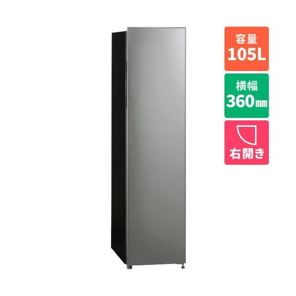 アクア(AQUA) AQF-SFA11A-DS ダークシルバー 1ドア冷凍庫 右開き 105L