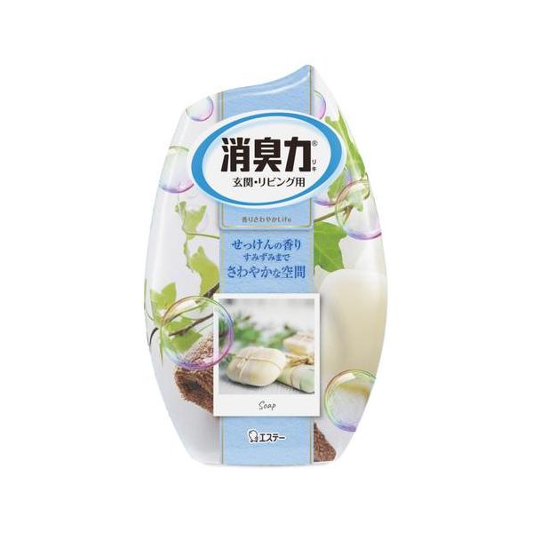 予告なくパッケージ・仕様が変更になることがございます。予めご了承ください■植物抽出の消臭成分にカテキンをプラスしたお部屋の消臭剤です■スーパーウェーブろ紙でお部屋の気になるニオイを強力に消臭■ラベルフィルムをはずせば、デザインもすっきり■ピ...