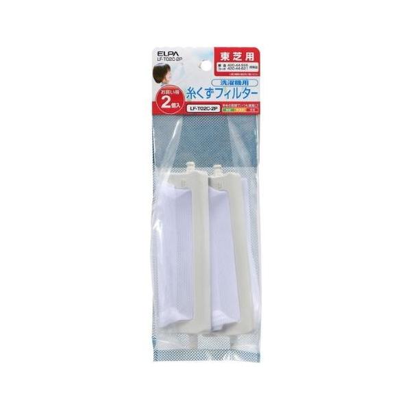 [Release date: May 19, 2021]