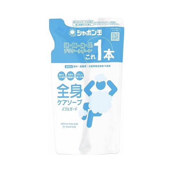 ■天然油脂をカリ石ケン素地の原料に使用し、釜炊き製法(ケン化法)でじっくり炊き上げて作りました。天然の保湿成分を含んでいます■香料、殺菌剤、合成界面活性剤を使用していない無添加石けんです■皮ふ刺激テスト済み皮ふアレルギーテスト済み(※すべて...