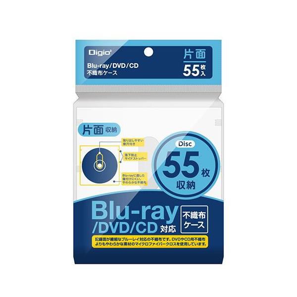 ■取り出しやすい窓穴付き■落下防止サイドストッパー付き■傷付けにくいマイクロファイバークロス使用