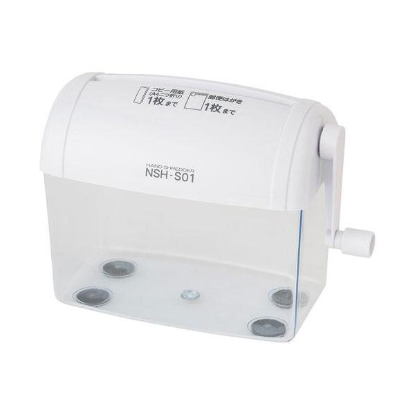 ■机や棚の上に立てて置いたり、引出しの中にも収納できるコンパクト&amp;スタイリッシュなデザインです■はがきサイズ(A6サイズ)対応、手動式立てて置いたり、引出しに収納してもかさばらないコンパクトなデザイン■自立するので、机の上などに置い...