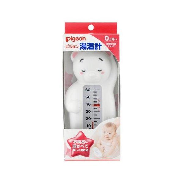 予告なくパッケージ・仕様が変更になることがございます。予めご了承ください■赤ちゃんの入浴時、お風呂に浮かべて楽しく測れる湯温計です■便利な適温表示付■赤ちゃんもよろこぶかわいい白クマのキャラクターデザインです