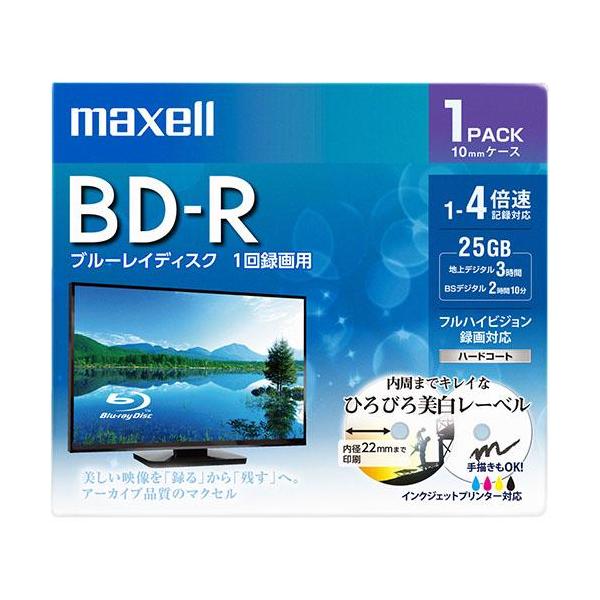 [Release date: April 18, 2016]■内周までキレイな印刷ができる「ひろびろ美白レーベル」■高性能記録膜を採用し、優れた記録・再生・保持特性を実現■ハードコート層が、大切な映像をキズ・ホコリ・汚れから守る