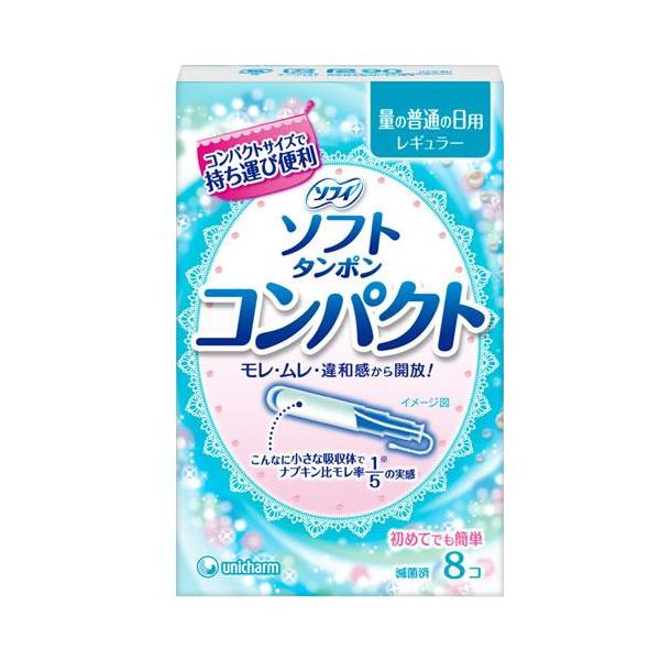 予告なくパッケージ・仕様が変更になることがございます。予めご了承ください■携帯に便利なコンパクトアプリケータータイプのタンポンです■すばやく経血を吸収する「メッシュ加工」と、スキマをつくらずモレを防ぐ「スピードフィット吸収体」で、安心の吸収...