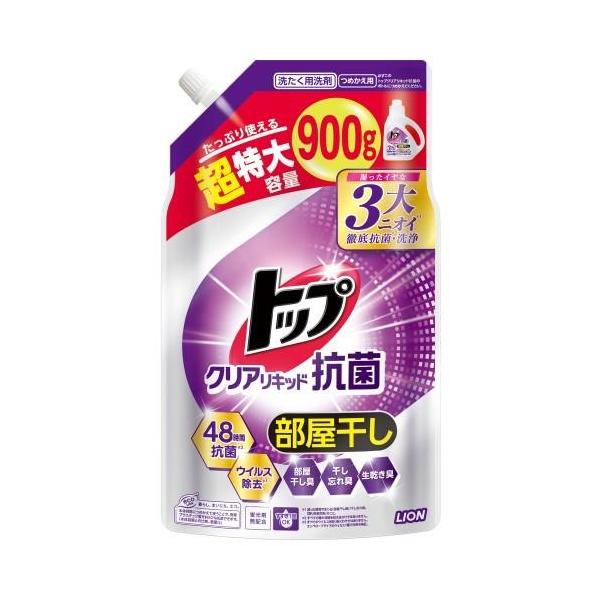 ユニティー　レクリアリキッド4個セット ライオン(LION) トップ クリアリキッド 抗菌 詰替超特大 900g : ワンズ