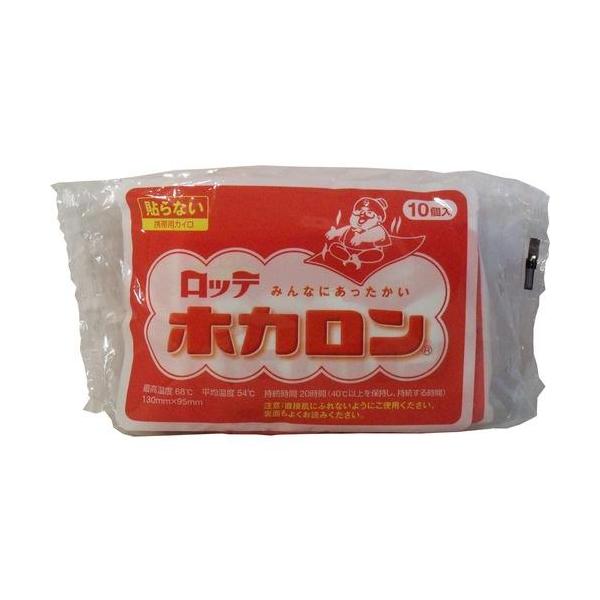 ロッテ(LOTTE) ホカロン 10個入 使い捨てカイロ