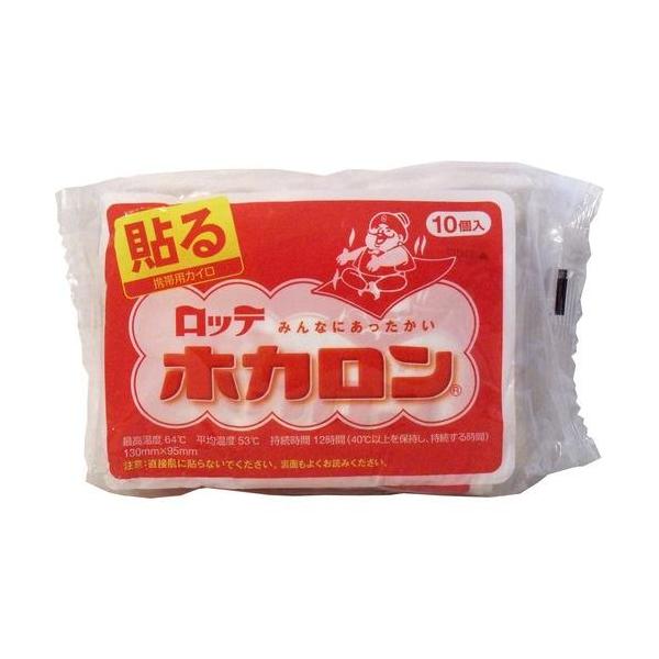 [Release date: October 1, 2011]予告なくパッケージ・仕様が変更になることがございます。予めご了承ください■使い捨てカイロ(貼るタイプ)です■最高温度64度、平均温度53度、持続時間約12時間(40度以上を保持し...