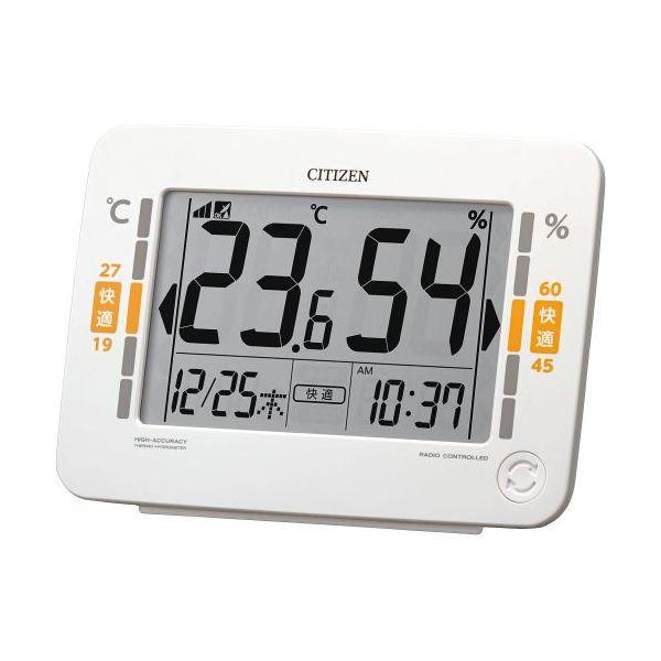 RHYTHM(リズム) 8RZ232-003 高精度 デジタル 温湿度計 (電波時計 機能