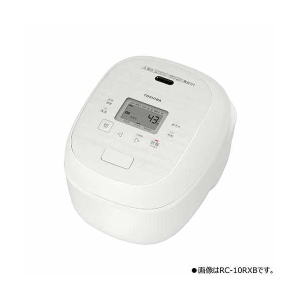 東芝(TOSHIBA) RC-18RXB-W ミルキーホワイト 炎 匠炊き 真空IH炊飯器