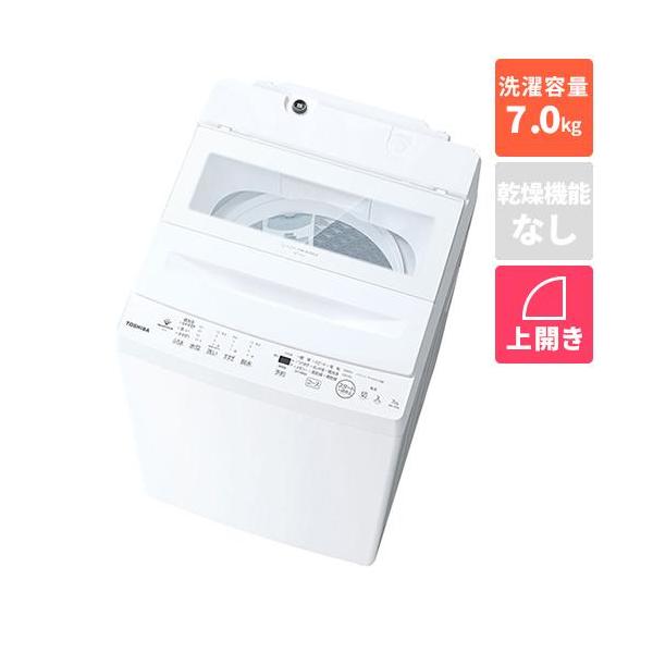 東芝(TOSHIBA) AW-7DH6 W グランホワイト 全自動洗濯機 ZABOON 洗濯7kg