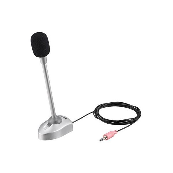 [Release date: February 28, 2018]■ヘッドセットでは耳に負担がかかる長時間通話時などにオススメの、小型スタンドマイクロフォン■コンパクトな本体なので設置場所に困りません■マイクアームの角度・方向を自由自在に調...