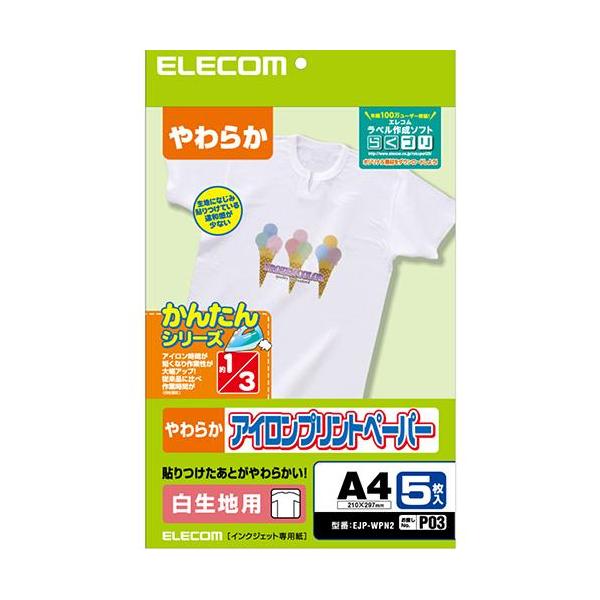 [Release date: May 19, 2006]■こげにくく、さらにつくりやすくなりました!■改良素材でインクをしっかり吸着!洗濯後の色落ち、はがれが少なくなりました!■軟質素材だからゴワゴワしないやわらかさ!■本製品にホルムアルデ...