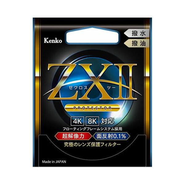 ケンコー(Kenko) 82SZX2 ZXII プロテクター ZX ゼクロス シリーズ 82mm