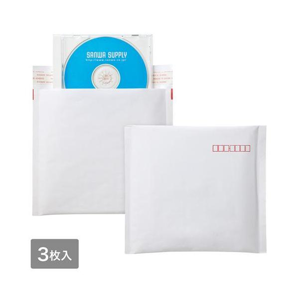 ■ブルーレイディスクやDVD・CDなどのメディアをプラケースに入れて、安全に送るためのエアクッション付き封筒です■粘着テープ付きで簡単に封筒を閉じることができます■メディア以外にもいろいろな物の郵送に利用できます