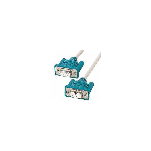 サンワサプライ KR-LK2 RS-232Cケーブル クロス 2m