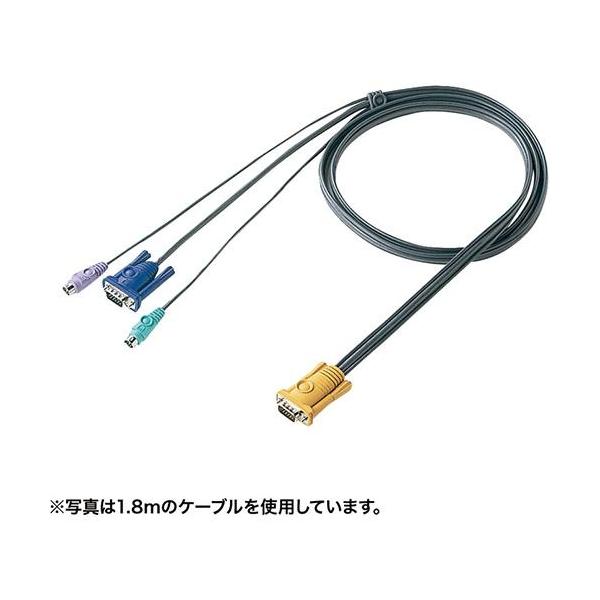サンワサプライ SW-KLP300N パソコン自動切替器用ケーブル 3.0m