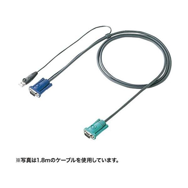 サンワサプライ SW-KLU300N パソコン自動切替器用ケーブル 3.0m