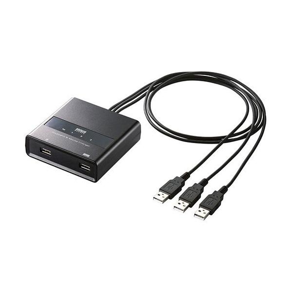 サンワサプライ SW-KM3UU キーボード・マウス用パソコン切替器 3:1