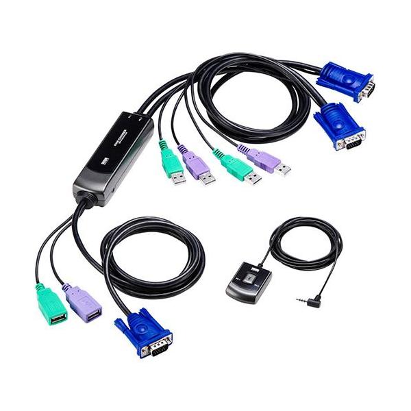 サンワサプライ SW-KVM2WVUN2 手元スイッチ付きパソコン自動切替器 2:1