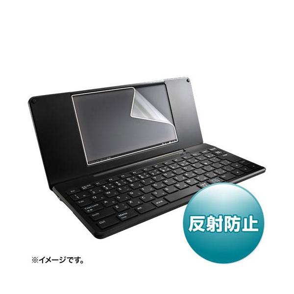 ■反射防止フィルムで周囲からの反射を防止します■接着面にシリコン素材を使用していますので、液晶画面にぴったり貼り付きます■両面テープなどは不要です■専用タイプなので、切らずにそのまま使えます■ほこり、指紋、傷などから、液晶画面を守ります