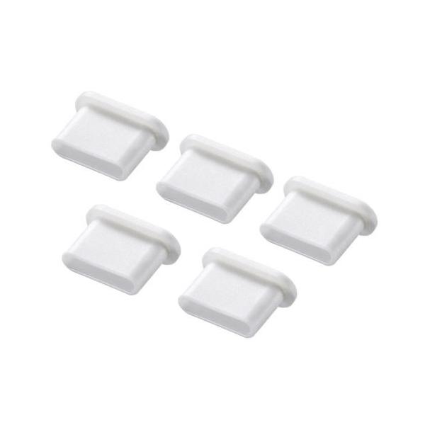 他サイト： サンワサプライ TK-CAP6W ホワイト USB Type-Cコネクタ用 コネクタキャップの商品画像
