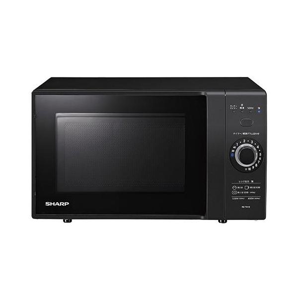 シャープ(SHARP) RE-TM18-B ブラック 単機能レンジ 18L
