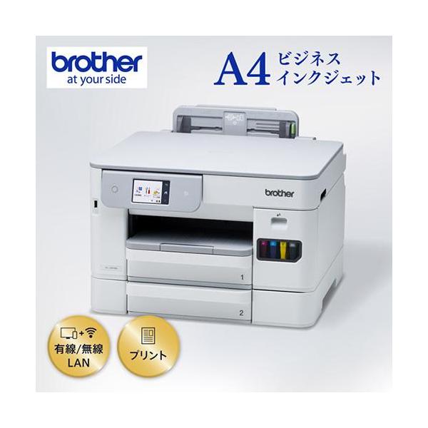 ブラザー(brother) HL-J5113N A4対応 インクジェットプリンター A4カラープリンター 2.7型