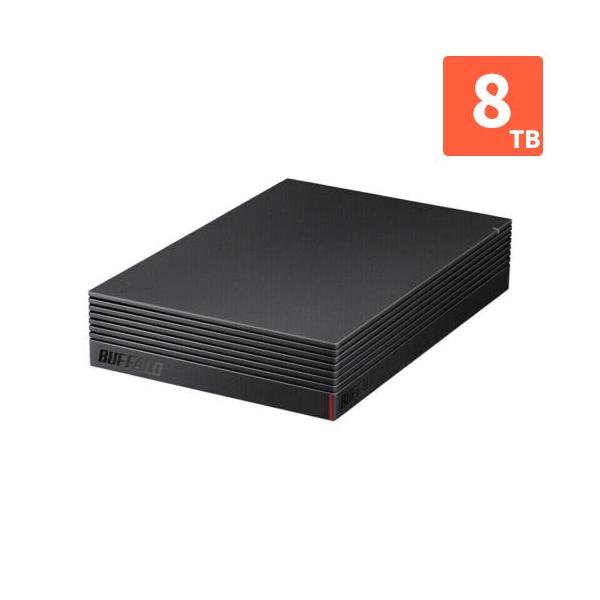 バッファロー(BUFFALO) HD-EDC8U3-BA USB 3.2 Gen1 対応 高性能CMR HDD採用 HDD 8TB