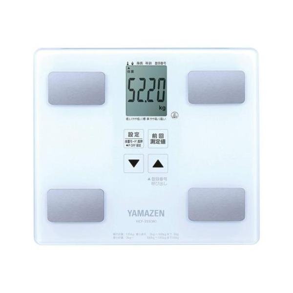 [Release date: April 1, 2017]■50g単位で体重が測れる赤ちゃんの成長記録にも使いやすい体組成計■体重以外にも体脂肪・BMI・内臓脂肪・体水分量・筋肉量・基礎代謝量・骨量を計測可能■大きい液晶とガラストップのシン...