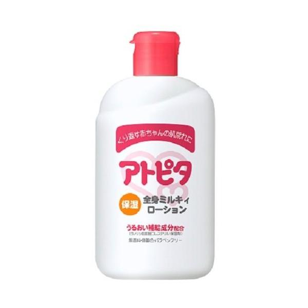 予告なくパッケージ・仕様が変更になることがございます。予めご了承ください■STEP BABY SKINCAREの「STEP3 守る」のひとつ。■ママのお腹の中に近い状態を再現し、お肌を保湿・保護する「LFC(ラノリン脂肪酸コレステリル)」配...
