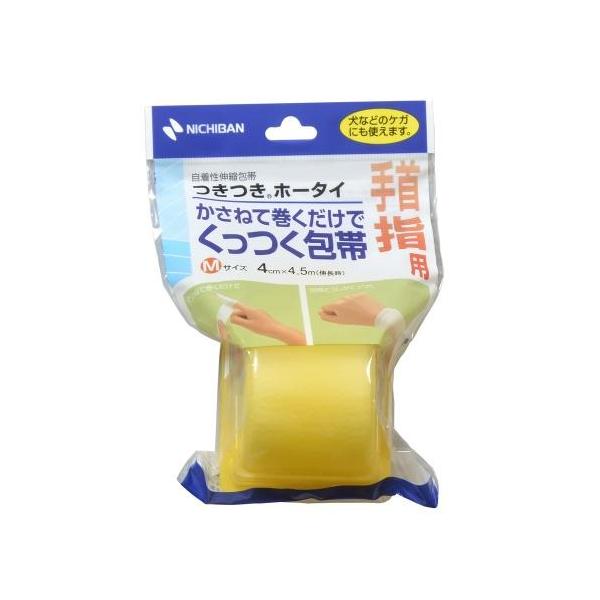 予告なくパッケージ・仕様が変更になることがございます。予めご了承ください■重ねて巻いて押えるだけでくっつく便利な包帯です■しっかり止まり関節部の動きにもゆるまず、手軽に巻けて止め具が不要です■通気性がありムレません■Mサイズ■*つきつきホー...