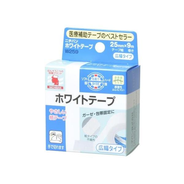 予告なくパッケージ・仕様が変更になることがございます。予めご了承ください■ガーゼや包帯止め、シップ剤の固定などに適しています■高透湿性でムレが少ないです