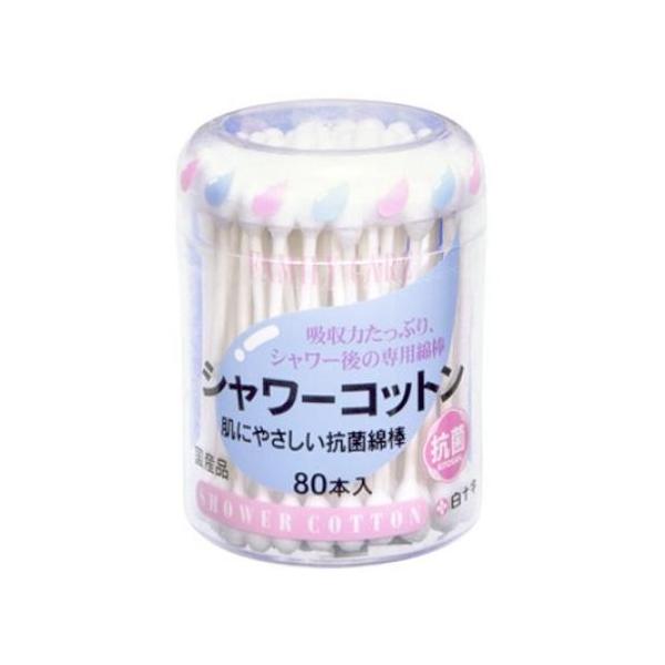予告なくパッケージ・仕様が変更になることがございます。予めご了承ください■普通綿棒の約2倍の脱脂綿をたっぷり巻いた、吸収力もたっぷりのシャワー後専用の紙軸綿棒です■円筒ケース入り■直径6.5mm頭大■80本入り