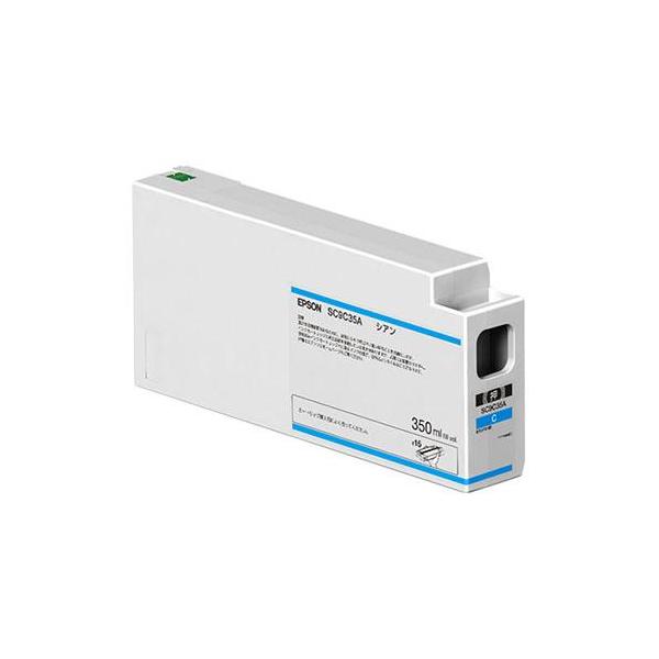 エプソン(EPSON) SC9C35A 純正 インクカートリッジ シアン 350ml