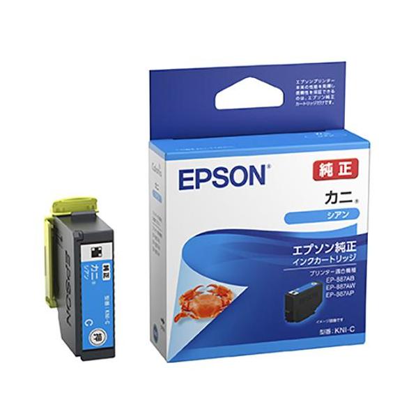 エプソン(EPSON) KNI-C カニ 純正 インクカートリッジ シアン 標準
