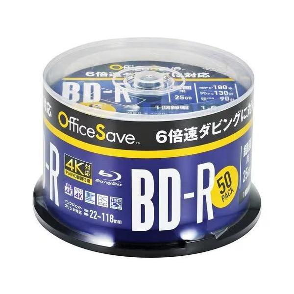 [Release date: April 5, 2024]■6倍速ダビング対応 録画用BD-R■スピンドルケース50枚パック■インクジェットプリンタ対応ホワイトレーベル印刷範囲22-118mm