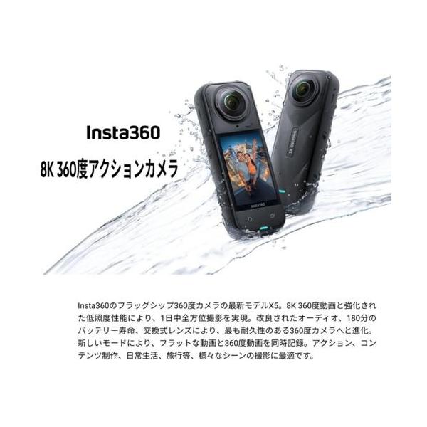 onesmart_6977644763841_1_d_20251021135618