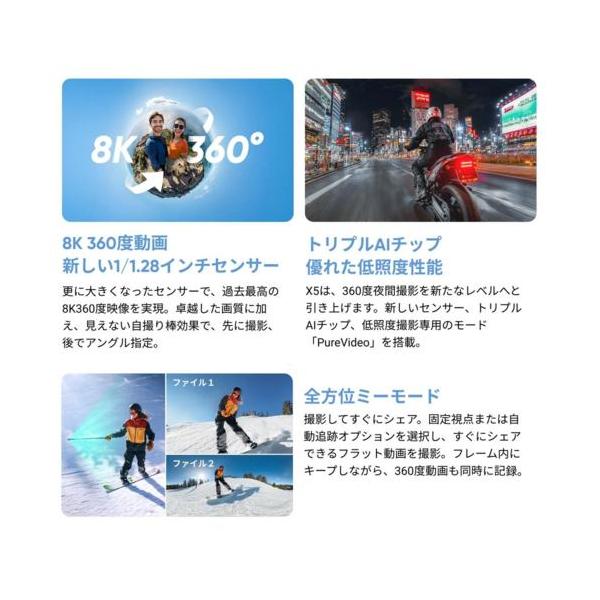 onesmart_6977644763841_2_d_20251021135626