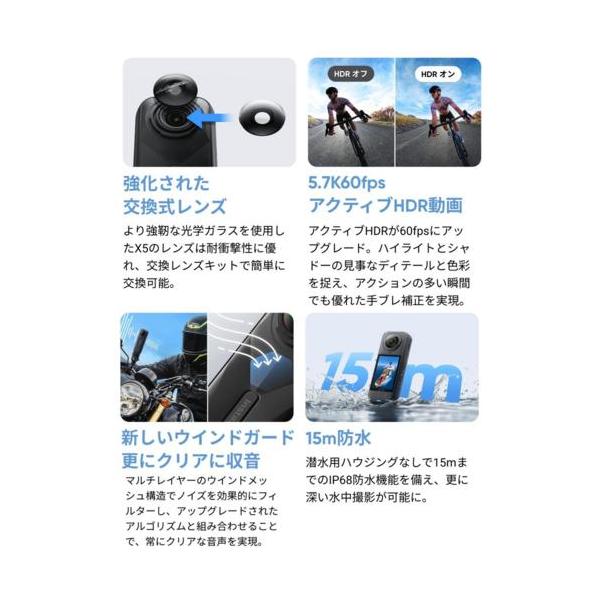 onesmart_6977644763841_3_d_20251021135607