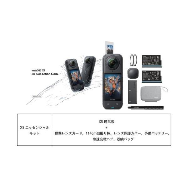 onesmart_6977644763841_4_d_20251021135625