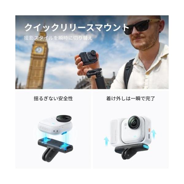 onesmart_6977644765234_2_d_20260225040502